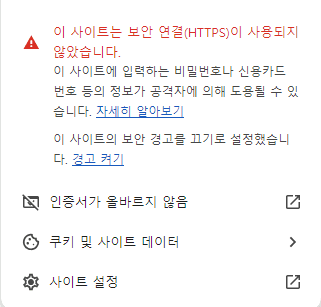 결과