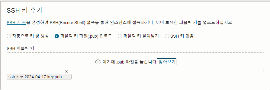 인스턴스 생성
